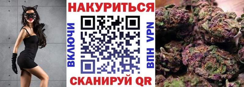 Купить закладку БУТИРАТ  Меф  Гашиш  Бошки Шишки  Шимановск