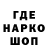 Метадон VHQ Eki_kuN