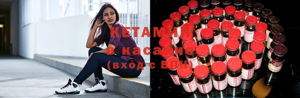 дурь Аркадак