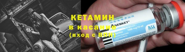 прущие крисы Балабаново