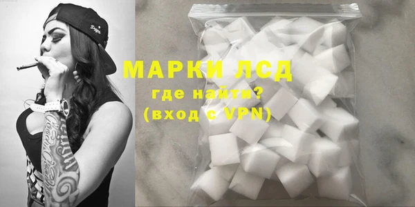 дурь Аркадак