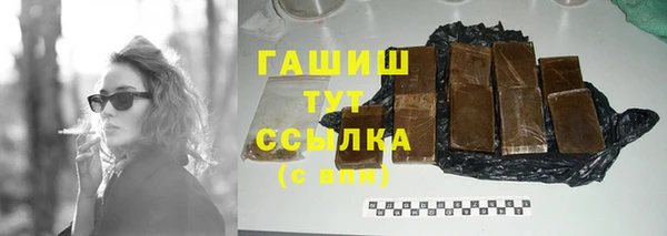 дурь Аркадак
