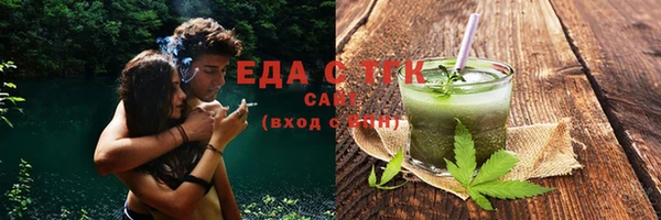дурь Аркадак