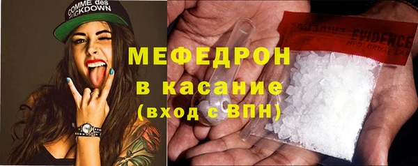 дурь Аркадак