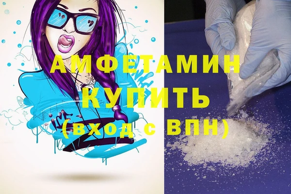 дурь Аркадак