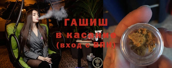 дурь Аркадак